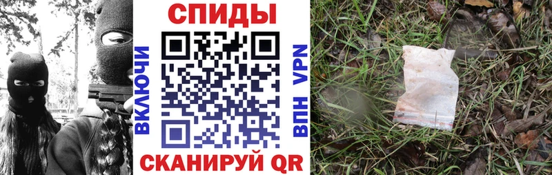 Амфетамин Premium  магазин продажи наркотиков  Учалы 