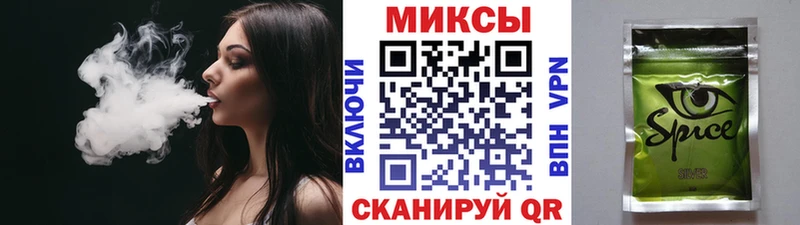 Бутират вода Учалы