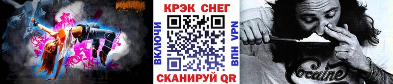 нарко площадка телеграм  Учалы  КОКАИН Эквадор 