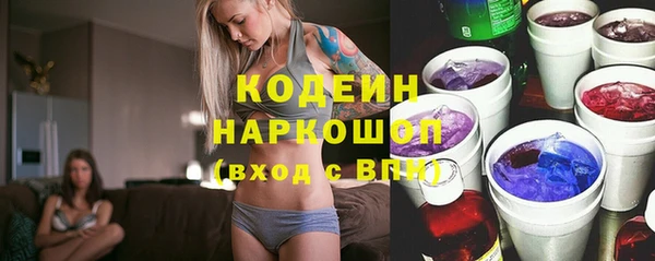 МДМА Баксан
