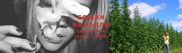 ешки Балабаново