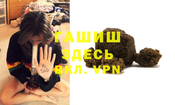 ешки Балабаново