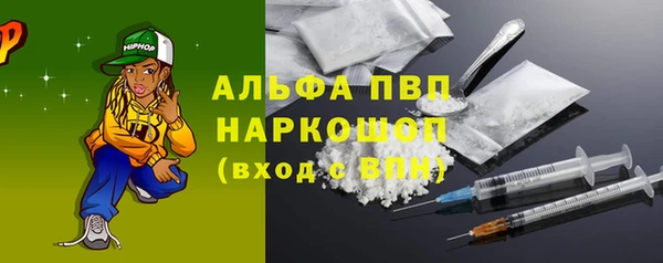 твердый Балахна