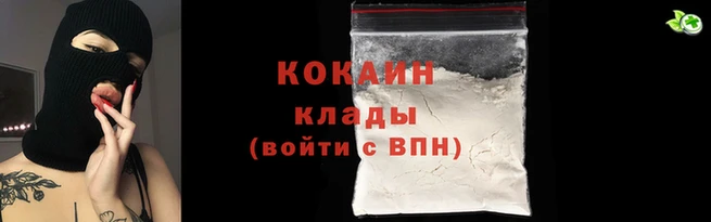 герыч Арсеньев