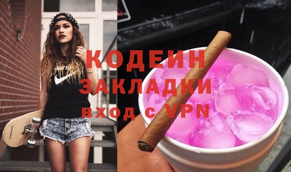 мдпв Строитель