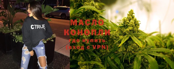 мдпв Строитель