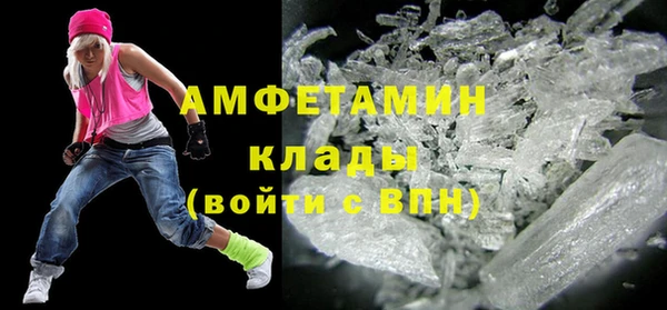 твердый Балахна