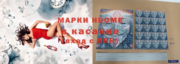 герыч Арсеньев