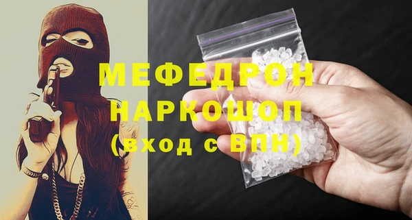 Альфа ПВП Аркадак