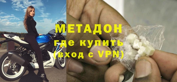 ешки Балабаново