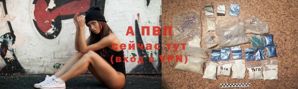 ешки Балабаново