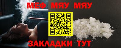 бошки Гай