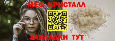 бутик Гатчина