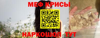 бутик Гатчина