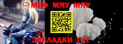бутик Гатчина
