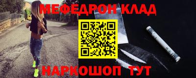 бошки Гай