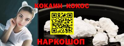 мефедрон мука Гагарин