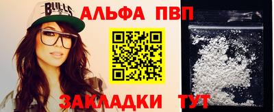 бутик Гатчина