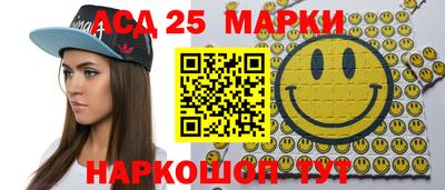 бутик Гатчина