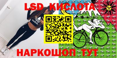 мефедрон мука Гагарин