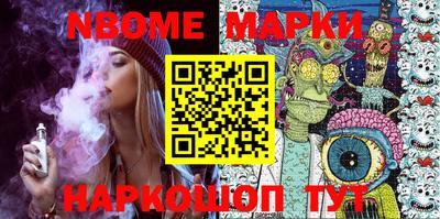 мефедрон мука Гагарин