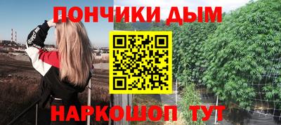 мефедрон мука Гагарин