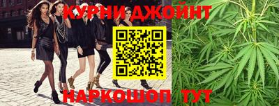 мефедрон мука Гагарин