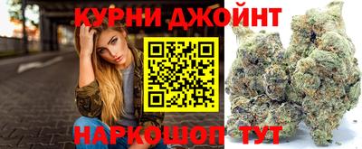 бошки Гай