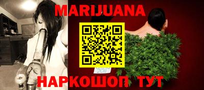 мефедрон мука Гагарин