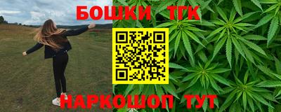 мефедрон мука Гагарин