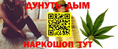 бутик Гатчина