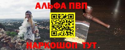 бутик Гатчина