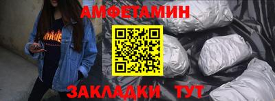 бутик Гатчина