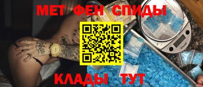 бошки Гай