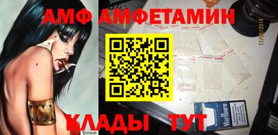 мефедрон мука Гагарин