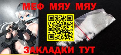 бутик Гатчина