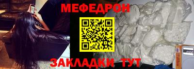 бошки Гай
