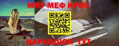 бошки Гай