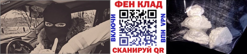 МЕТАМФЕТАМИН Декстрометамфетамин 99.9%  купить наркотик  Учалы 