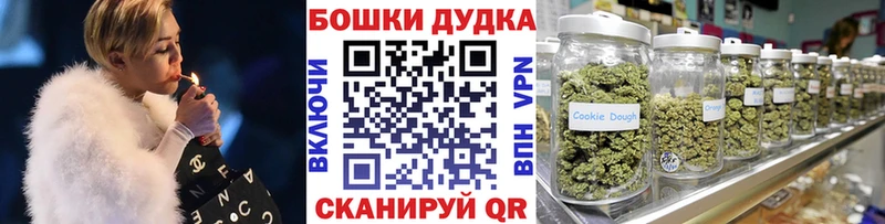 Канабис AK-47  Учалы 